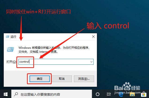 怎么清理c盘？教你5招彻底清理C盘！