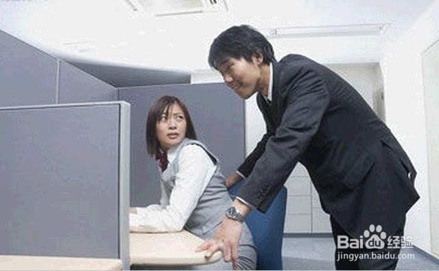 只因老板交办的事没反馈进展，被打上不靠谱标签