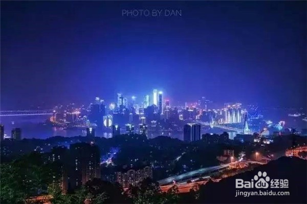 山城重庆攻略--一座来了就不想离开的城市