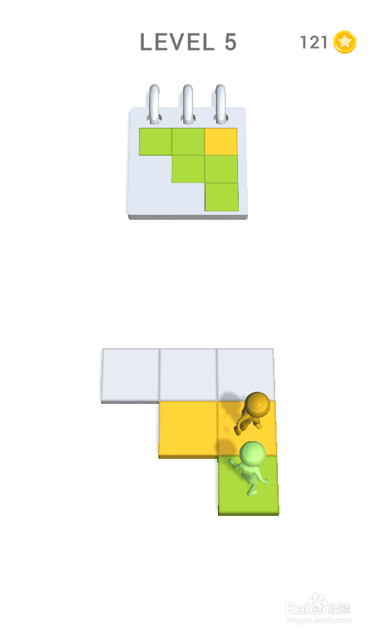 Colorful Board的Level 5如何通关?