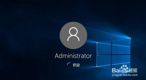 win10以太网没有有效的ip配置解决方法