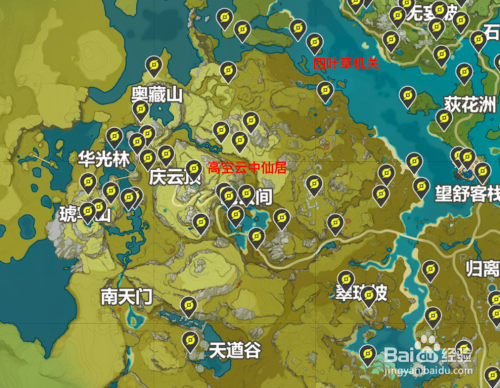 原神岩神瞳位置分布图