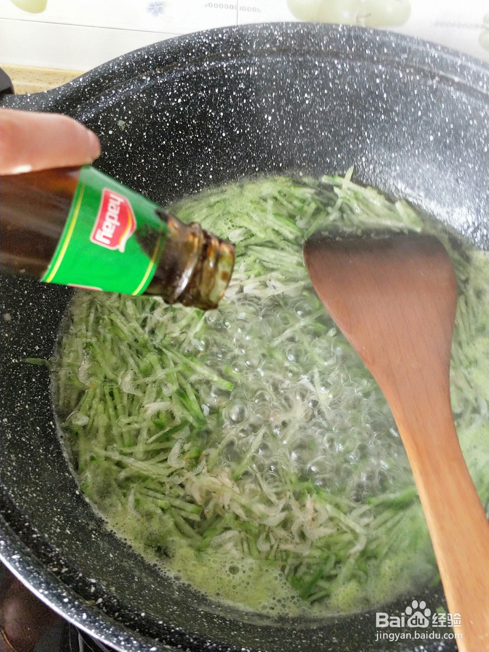 看完就会的海米萝卜汤