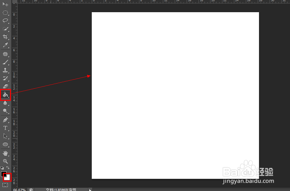 PS建立选区的多种方法