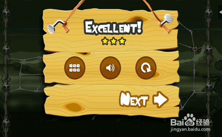 手机游戏贪婪的蜘蛛candy feast第6关三星攻略