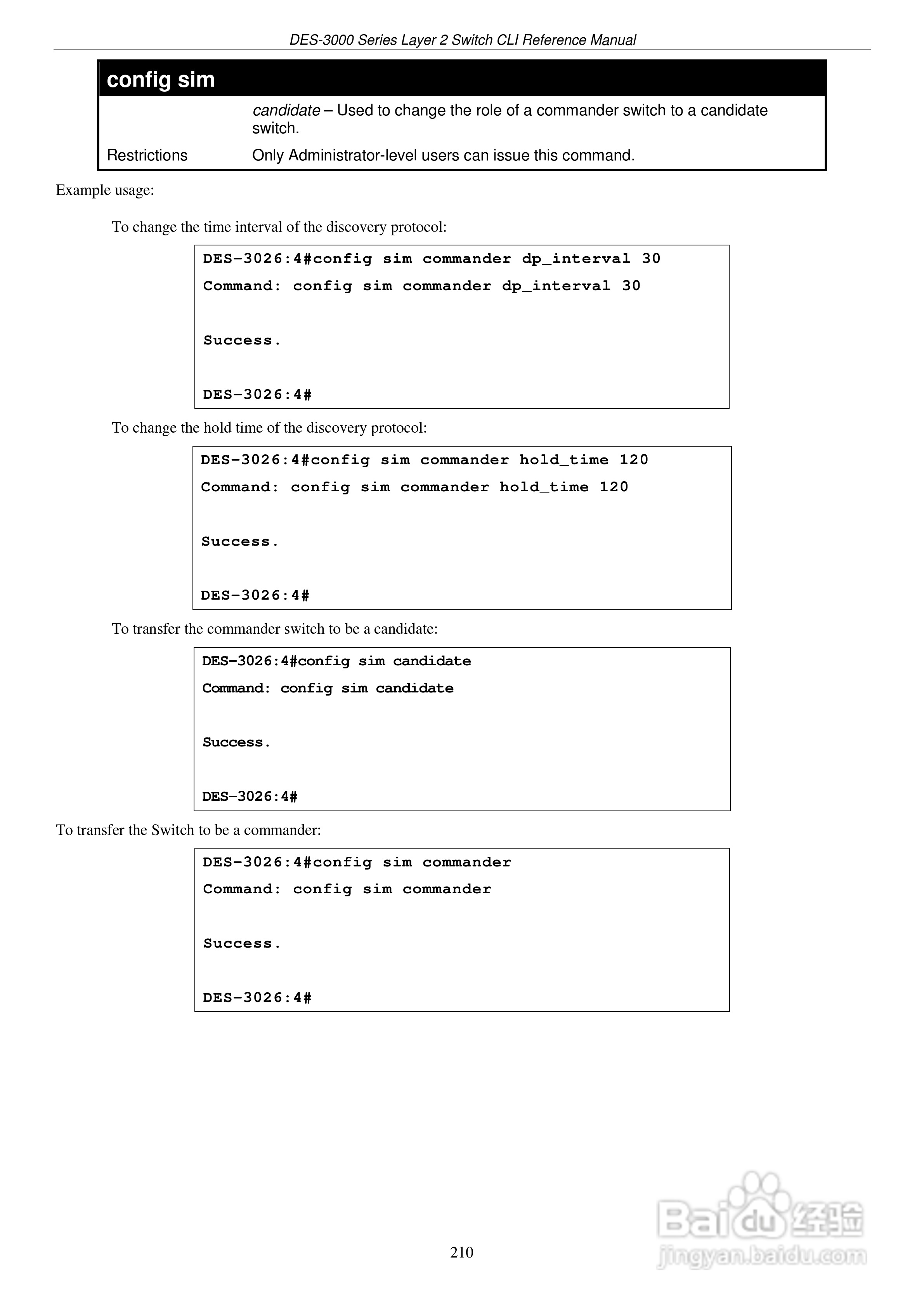 D-Link DES-3016以太网交换机用户手册:[22]