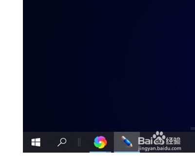 win10系统怎么还原隐藏任务栏