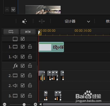 dzep文件怎么打开