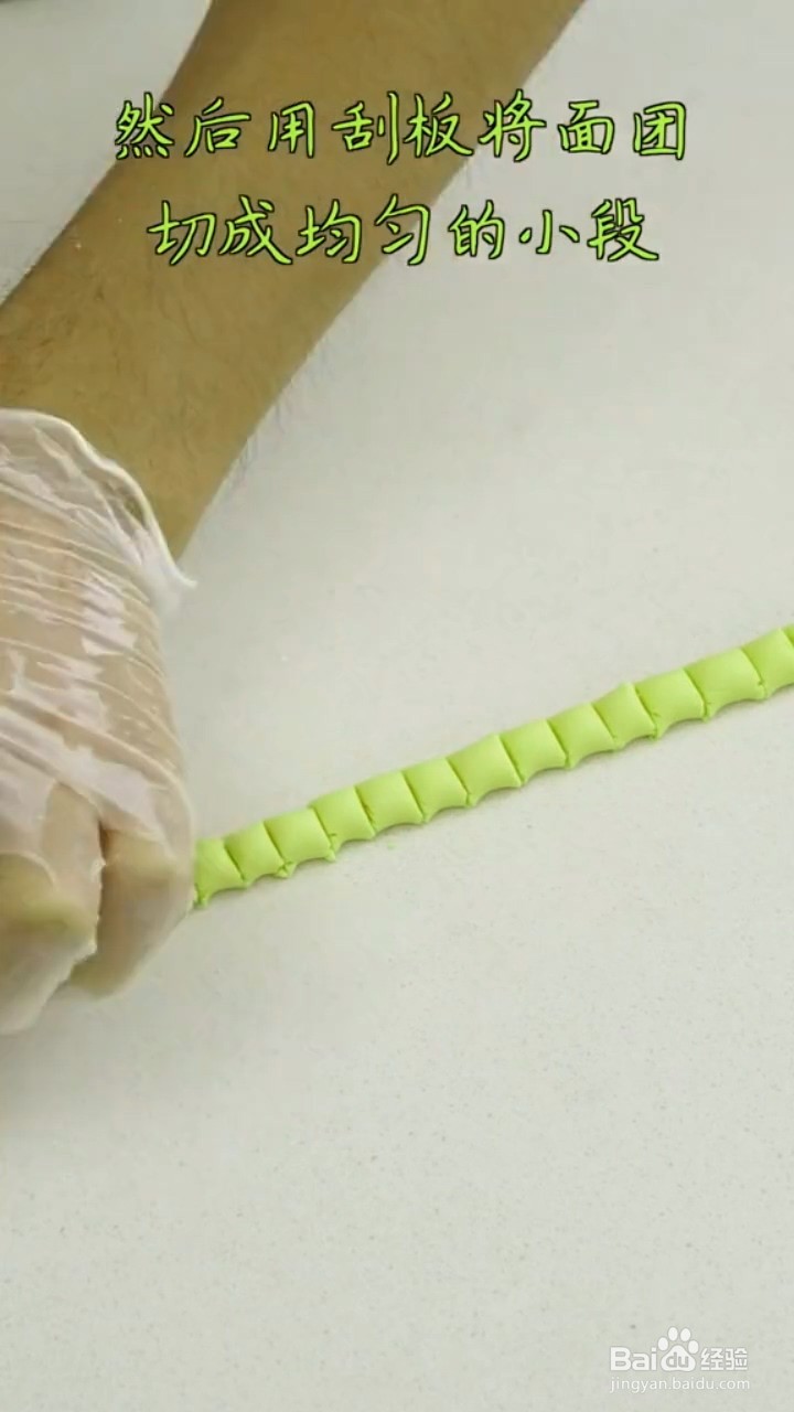 怎么制作香甜可口的南瓜酒酿丸子？