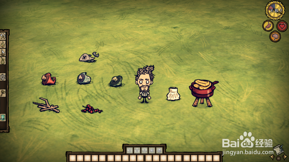 饥荒 如何制作 鱼排