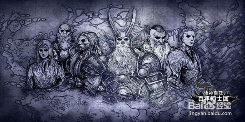 诸神皇冠屠戮掠骑怎么练？