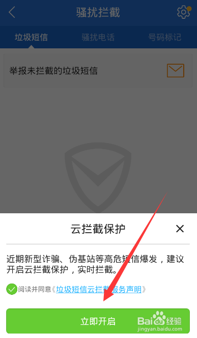 国庆出国游旅行订票攻略及注意事项