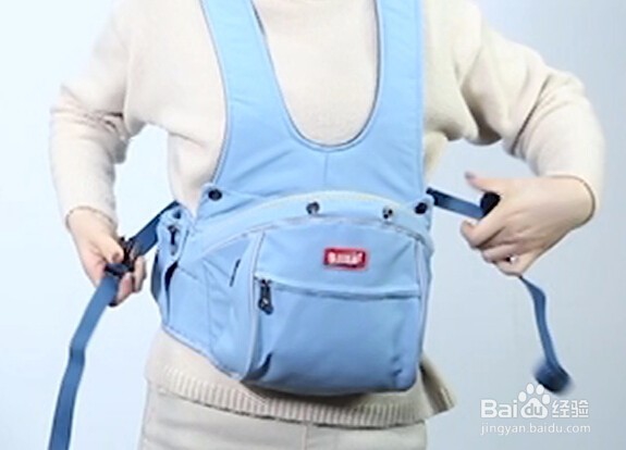 剖宫产腰凳的使用方法