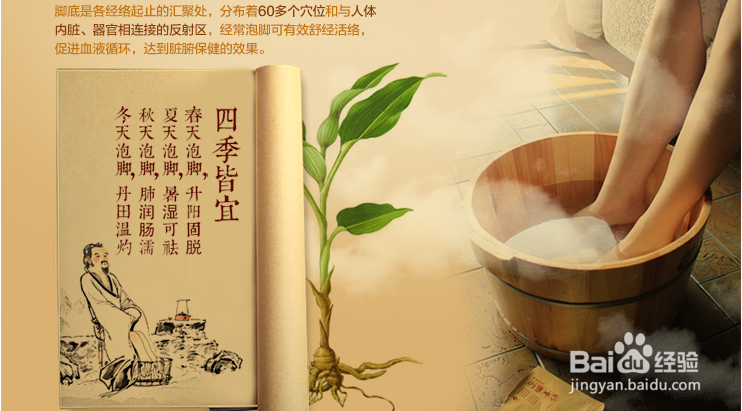 秋天预防感冒的小窍门