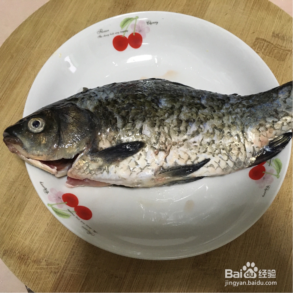 怎么简单的做广式月子餐木瓜鲫鱼汤?