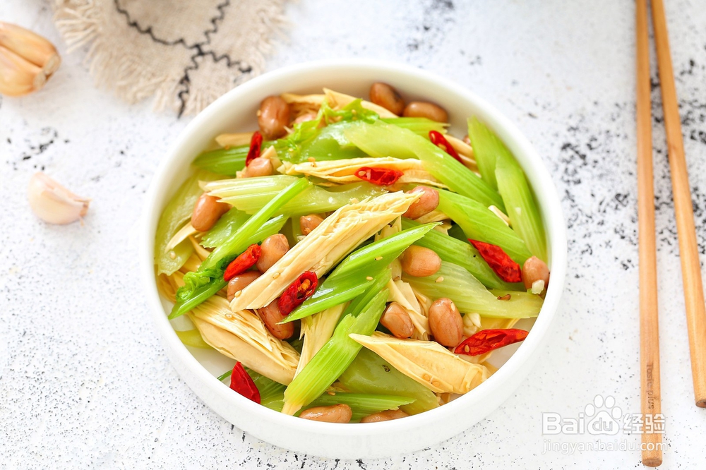 西芹腐竹拌花生怎么做?