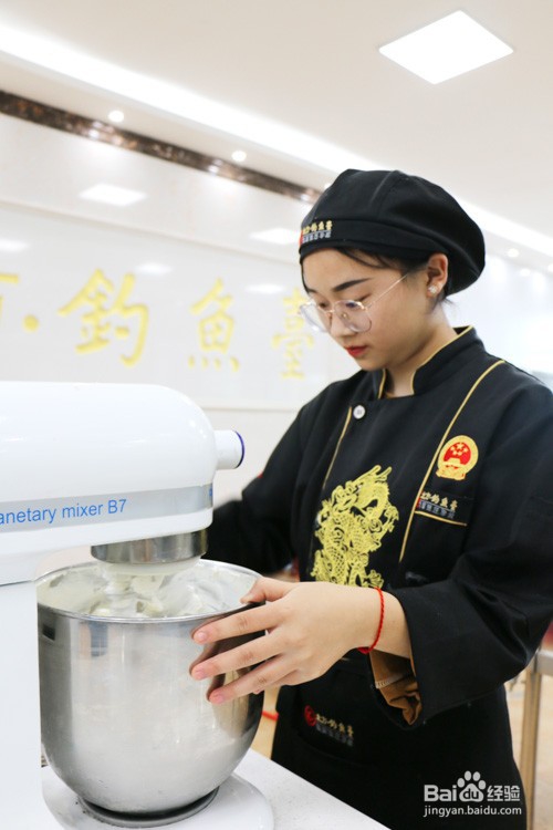 烘焙培训速成班