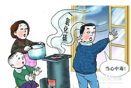 冬季烧炭取暖,如何预防煤气中毒?