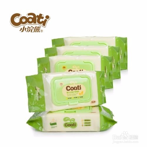 带0-1-2-3岁娃外出必备物品清单