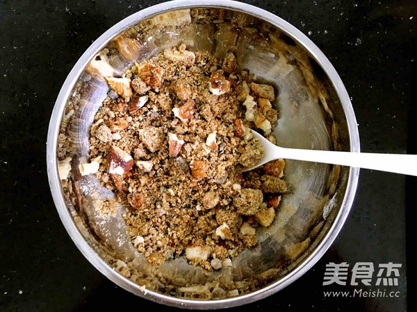 熊猫芝麻红糖包