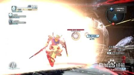 AK47泰坦破坏者怎么获得