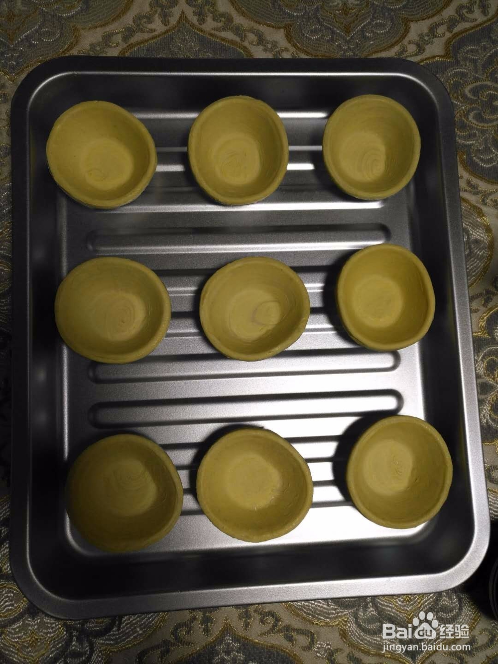 怎样做蛋挞简单版