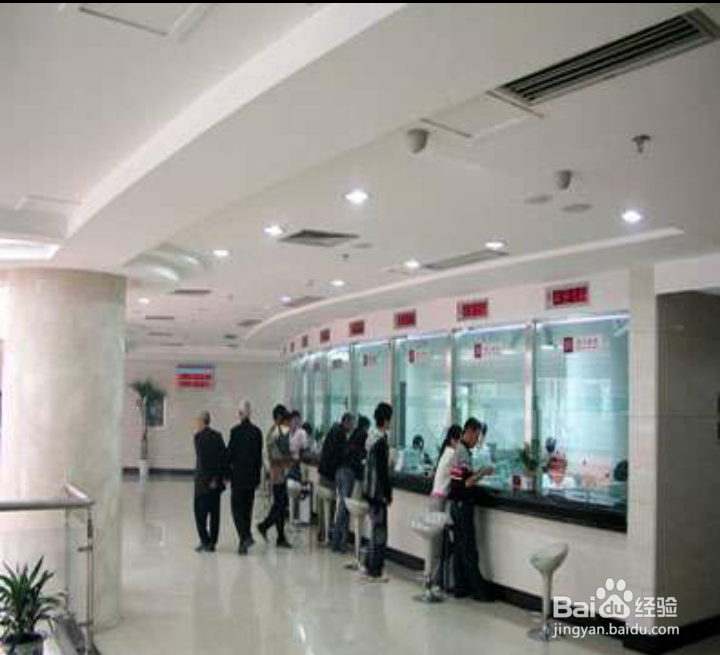 支付宝如何绑定任意银行卡