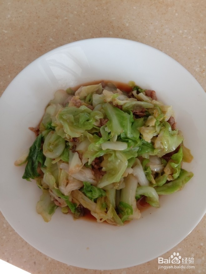 蚝油包菜的做法