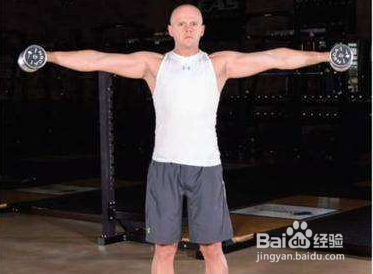 三角肌的锻炼方法