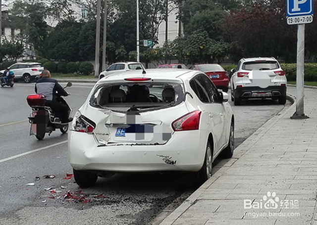 车险理赔必备攻略