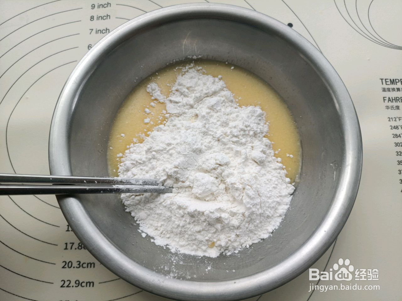 黑芝麻麻薯包空气炸锅版的做法