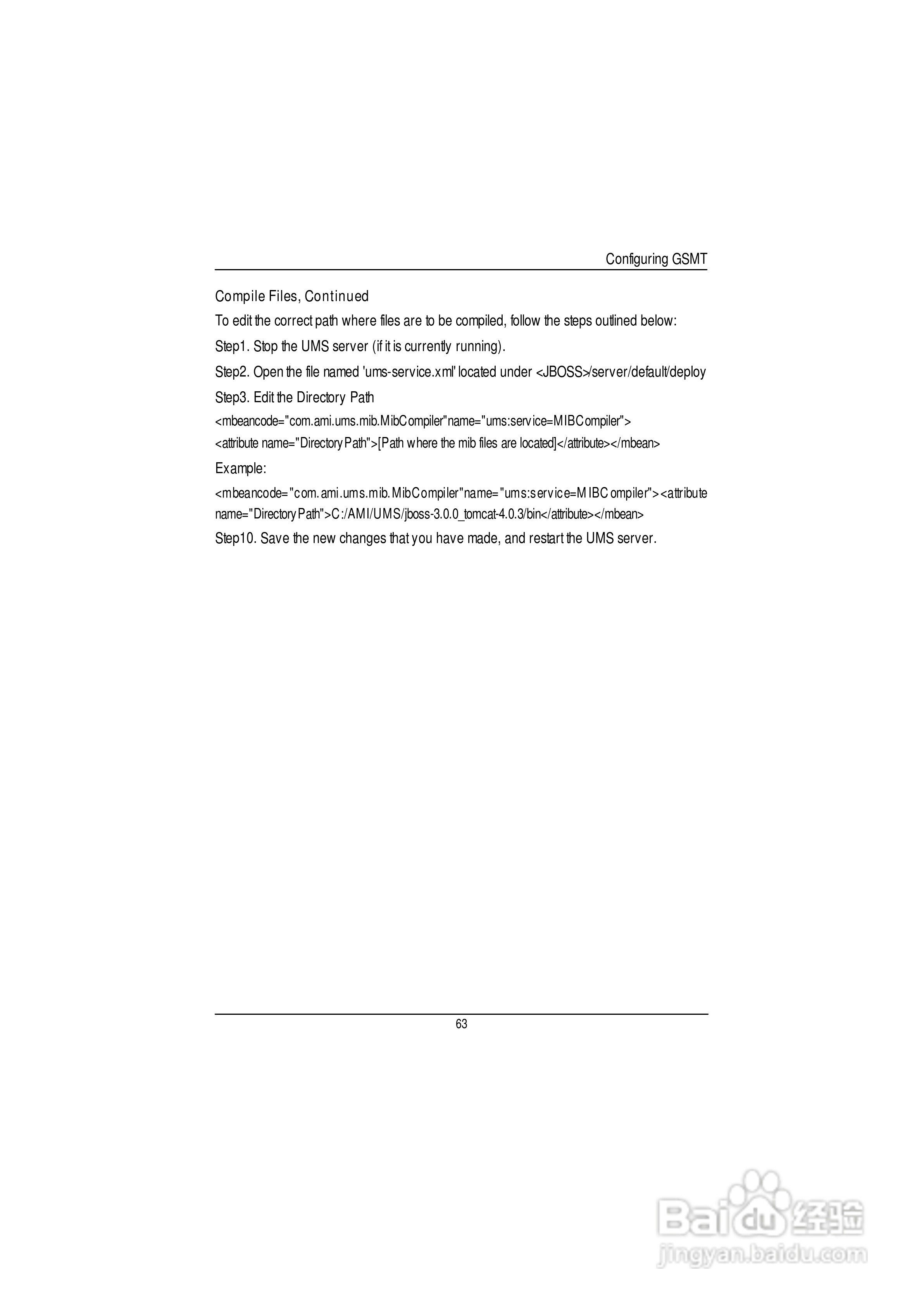 技嘉GSMT服务器使用说明书:[7]