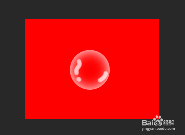 如何用Photoshop制作透明气泡