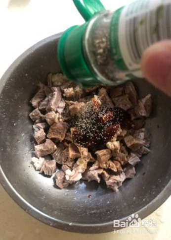 超级好吃下饭的彩椒牛肉粒