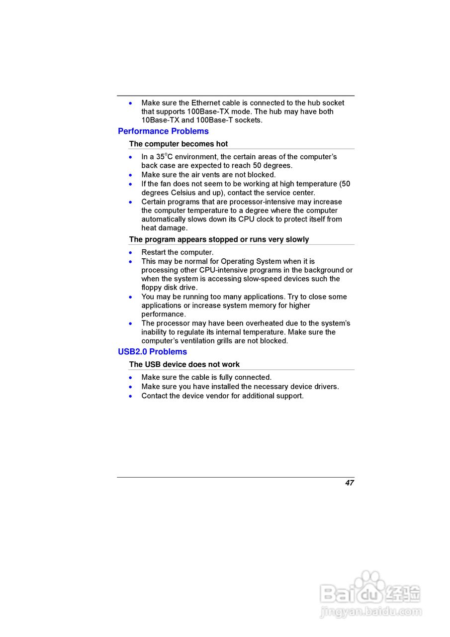 精英ECS E07EI笔记本电脑说明书:[6]