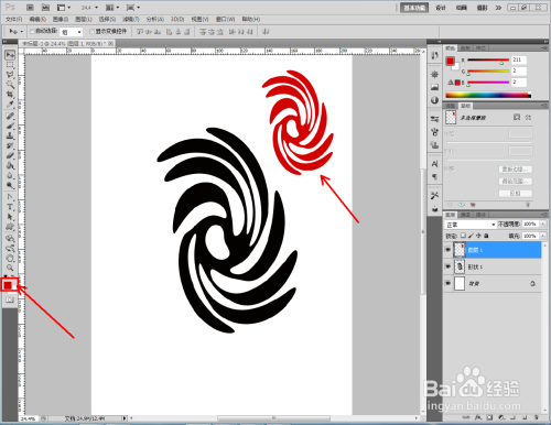 ps扭曲异形图案制作教程