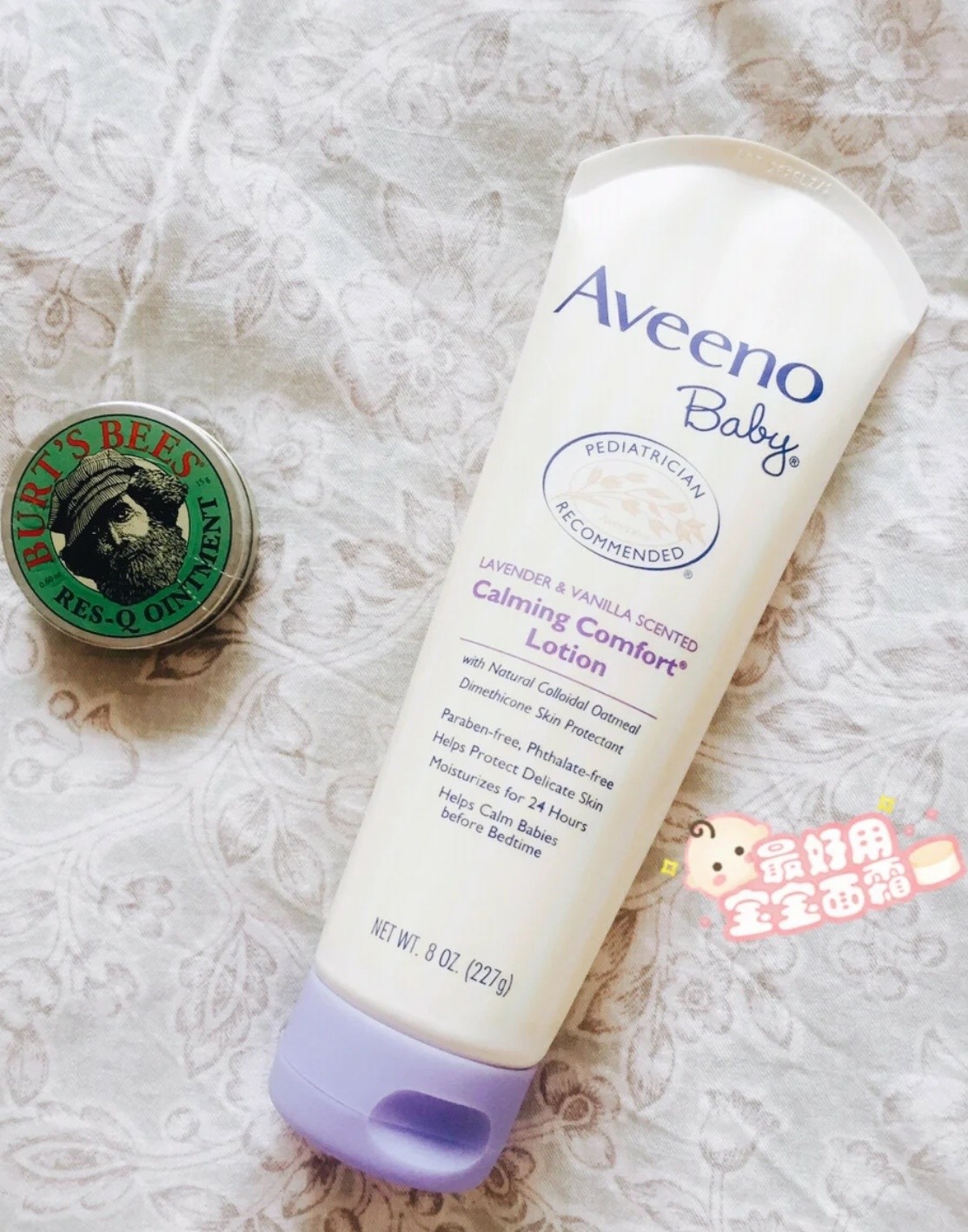 4款宝宝实用润肤乳测评,解决宝宝皮肤问题有这些就够了