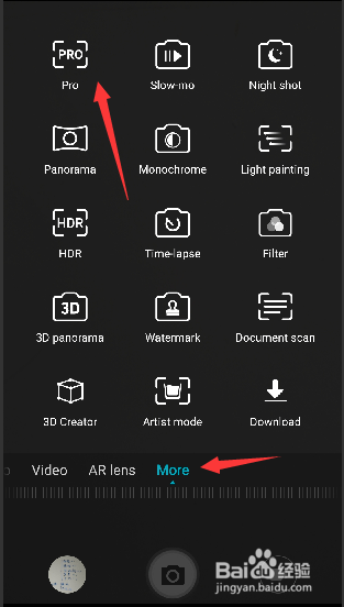 如何使用手机自带相机拍摄夜空星星清晰景象