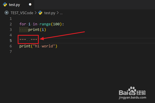 如何在VScode中快速添加块注释