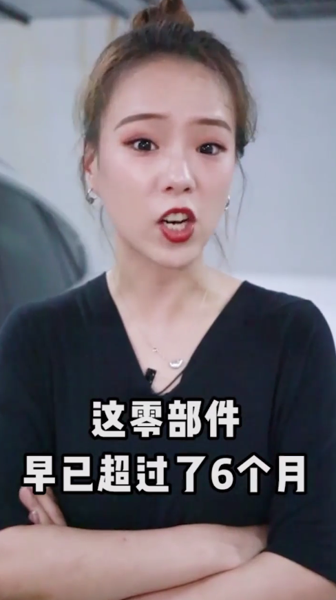 如何避免买到库存车