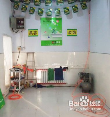 夏季汽车美容之正确打蜡篇