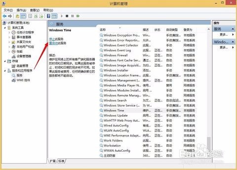 dota2客户端一直显示更新队列中原因