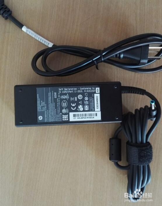 惠普Pavilion 14--AL125TX 开箱