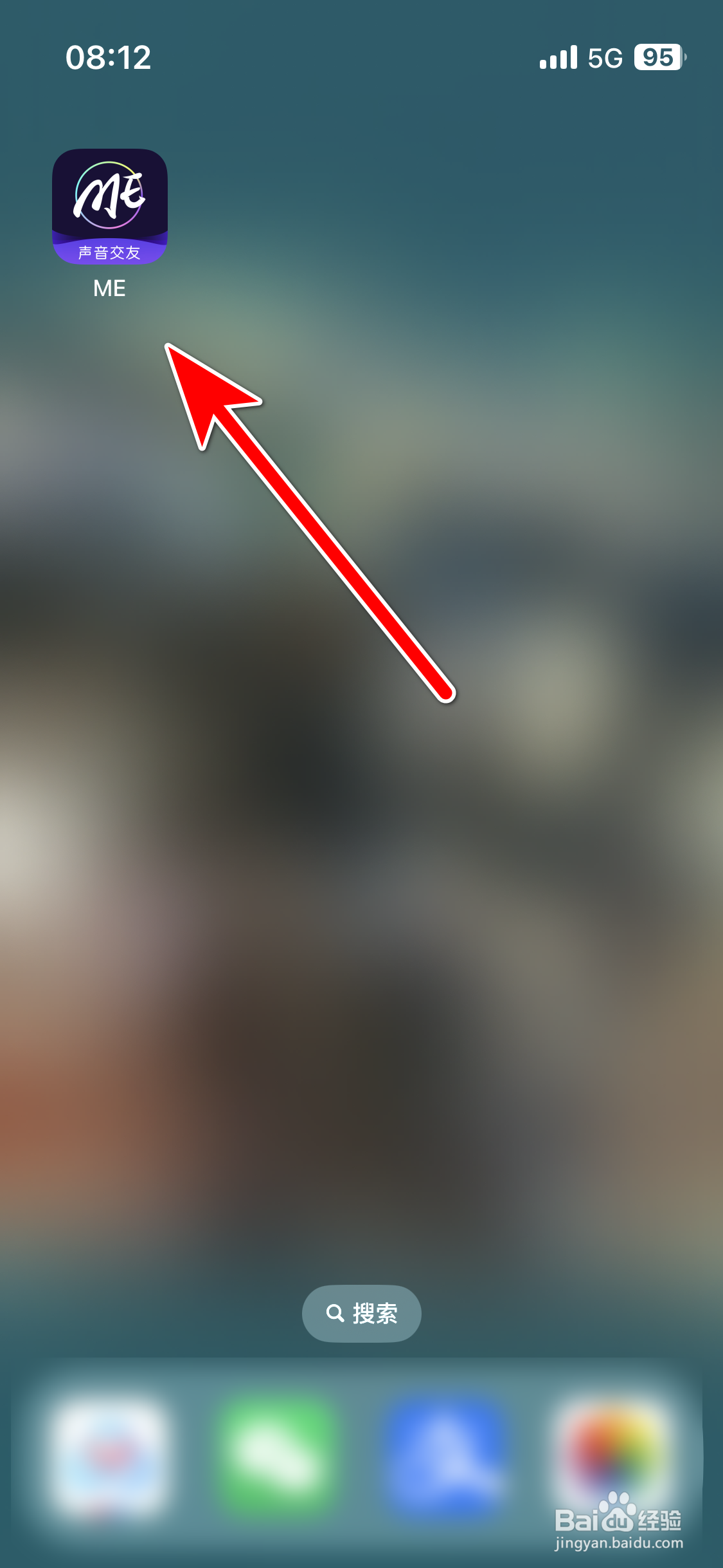 ME如何联系在线客服