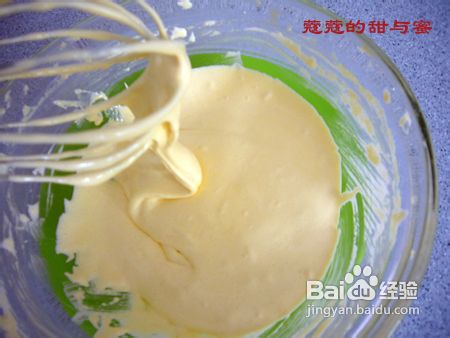 让我随心所欲--椰芒冰淇淋