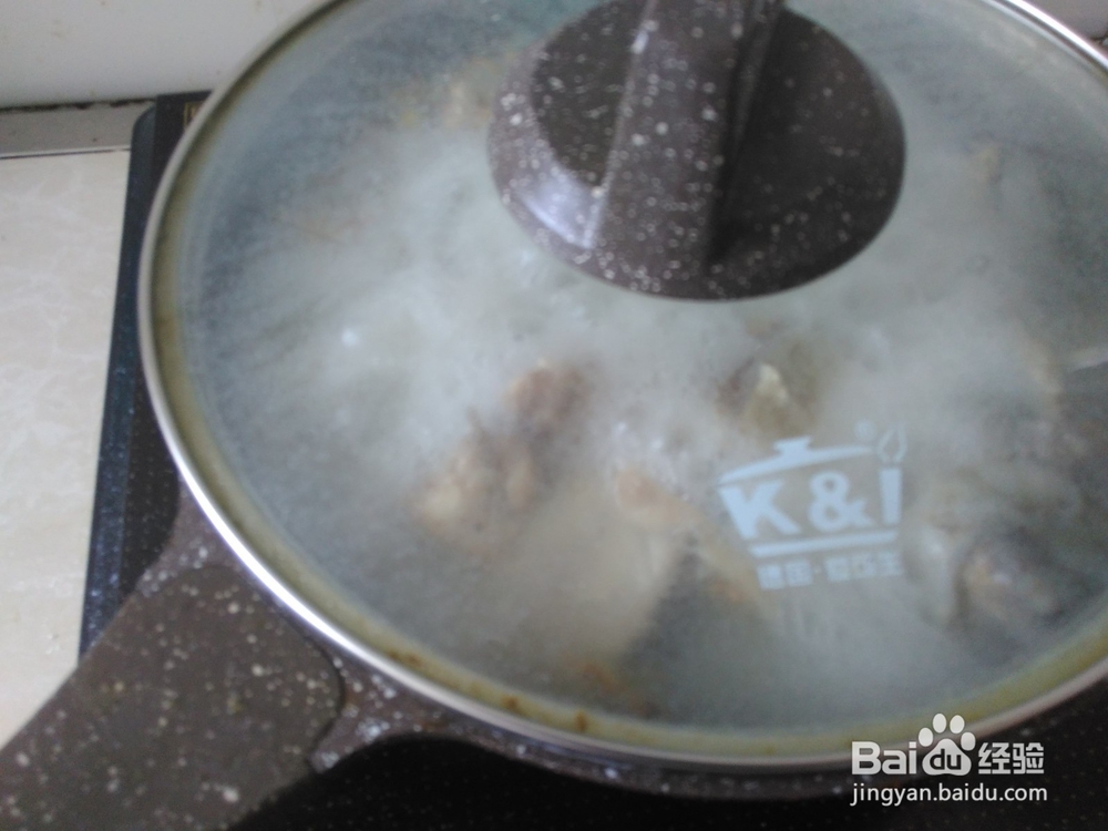 美味好吃的香芋炖鱼腩的做法