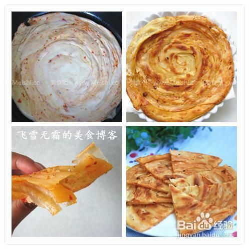 酱香家常饼的做法