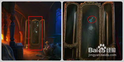 蓝胡子城堡攻略一