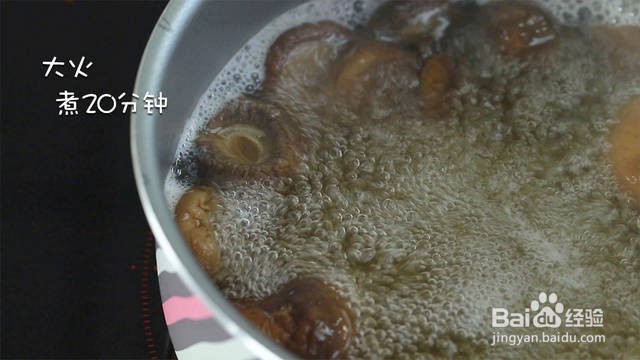宝宝辅食之香菇虾皮粉