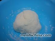 蒸豆包制作方法